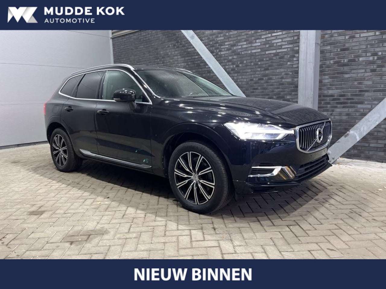 Volvo XC60 - T6 Recharge Momentum Pro | ACC | Panoramadak | Trekhaak | harman/kardon | Stoel+Stuurverwa - AutoWereld.nl