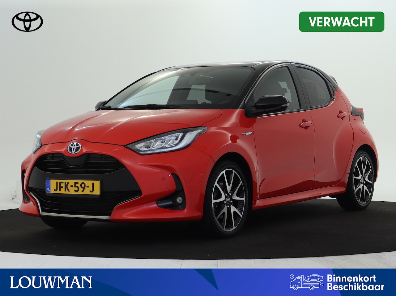 Toyota Yaris - 1.5 Hybrid Launch Edition | Navigatie | JBL | Stoelverwarming | - AutoWereld.nl