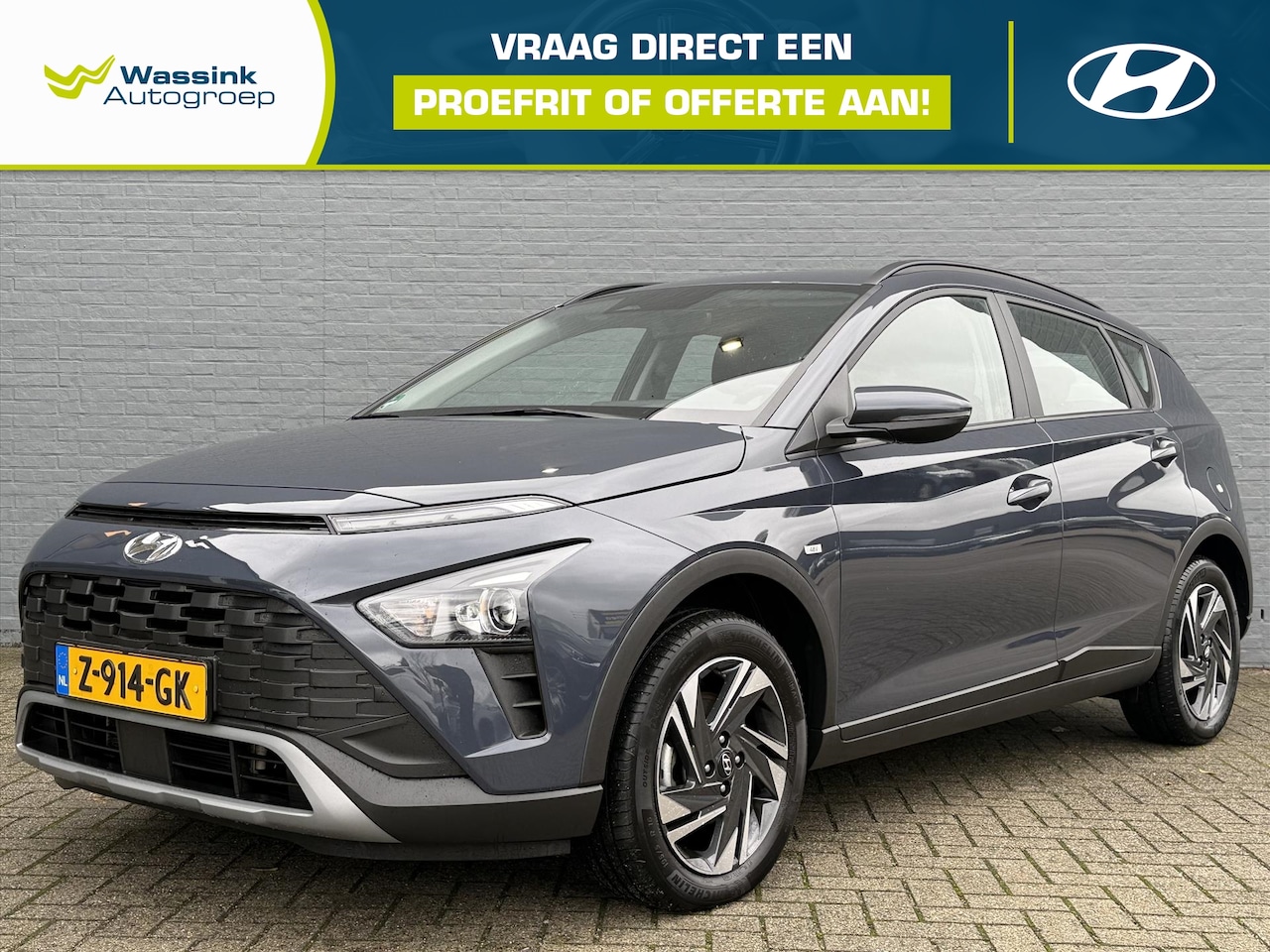 Hyundai Bayon - 1.0 T-GDI 48V 100PK 7DCT Comfort Smart | Automaat | Navigatie | Cruise Control | Apple Car - AutoWereld.nl