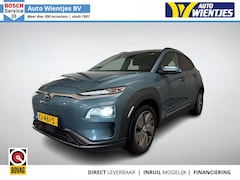 Hyundai Kona Electric - EV Premium 64kWh | SOH 100% | Leer | Navi | Trekhaak