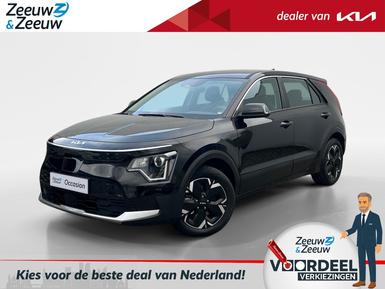 Kia Niro EV - Light Edition 64.8 kWh | *460KM WLTP* | Navi | Clima | Camera | Adaptive Cruise Control | - AutoWereld.nl