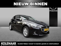 Mazda 2 - 2 Skylease+ 1.5 Sky-G 90pk /1e eigenaar/Dealeronderhouden/Navi/Airco/Stoelverwarming