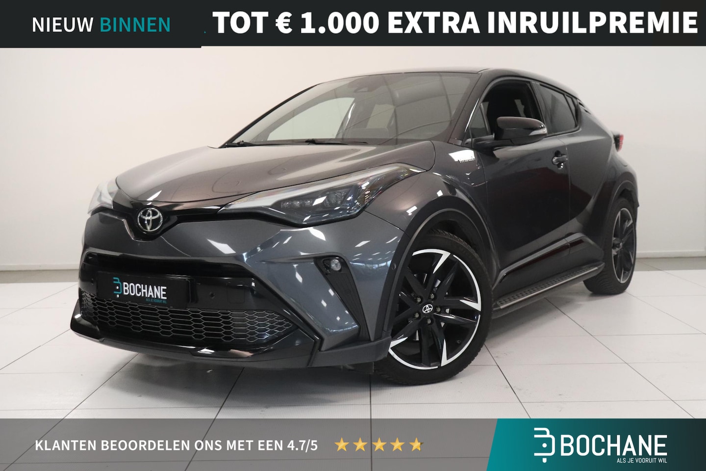 Toyota C-HR - 2.0 Hybrid Executive | Camera | Climate control | Adaptieve cruisecontrol | Navigatie | St - AutoWereld.nl