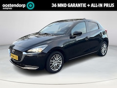 Mazda 2 - 2 1.5 Skyactiv-G Style Selected