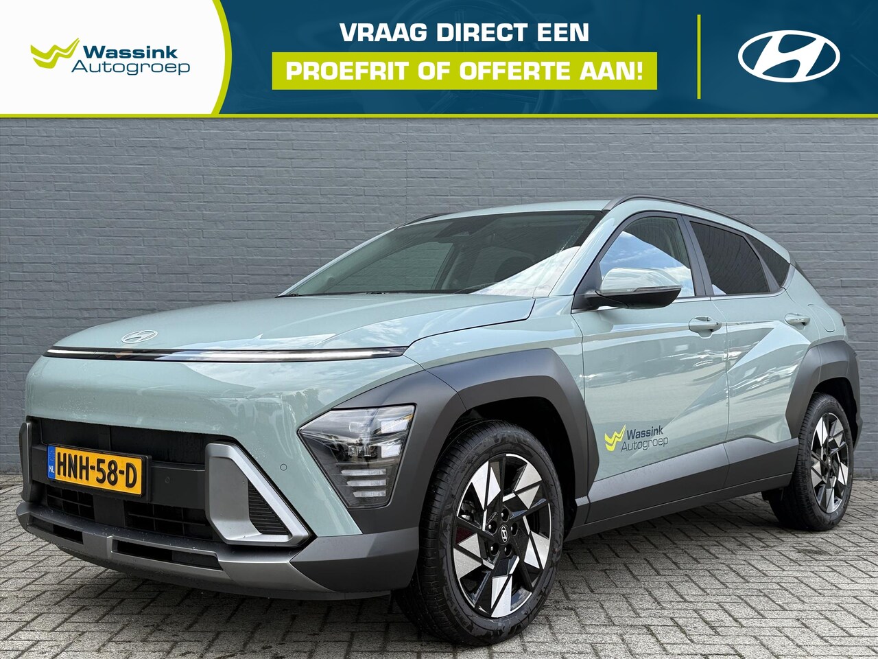 Hyundai Kona - New 1.6 GDI HEV 141pk DCT Comfort Sm - AutoWereld.nl