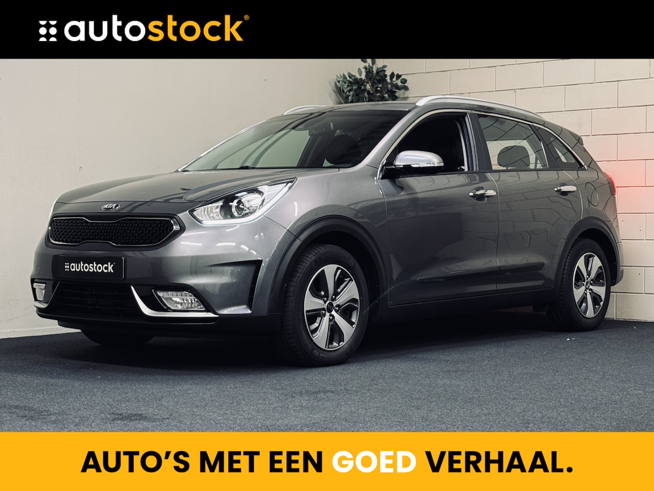 Kia Niro - 1.6 GDi Hybrid DynamicLine | Trekhaak | Camera | Navi - AutoWereld.nl