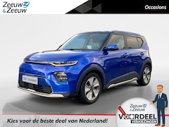 Kia e-Soul - ExecutiveLine 64 kWh | Head up display | Adaptive cruise control | Parkeersensoren v + a |