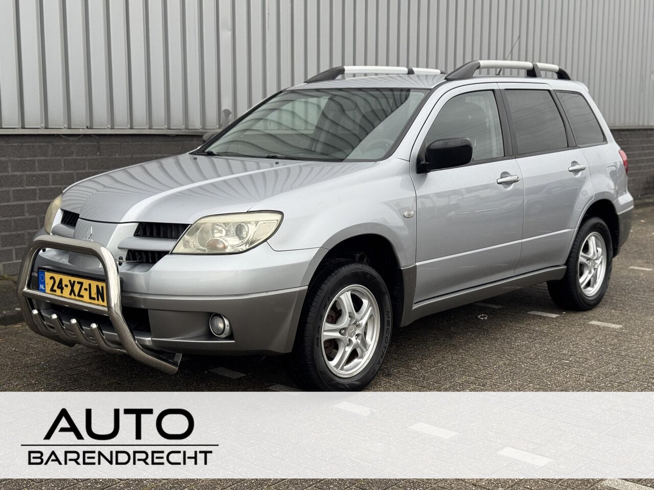 Mitsubishi Outlander - 2.0 Invite plus Clima | Trekhaak - AutoWereld.nl