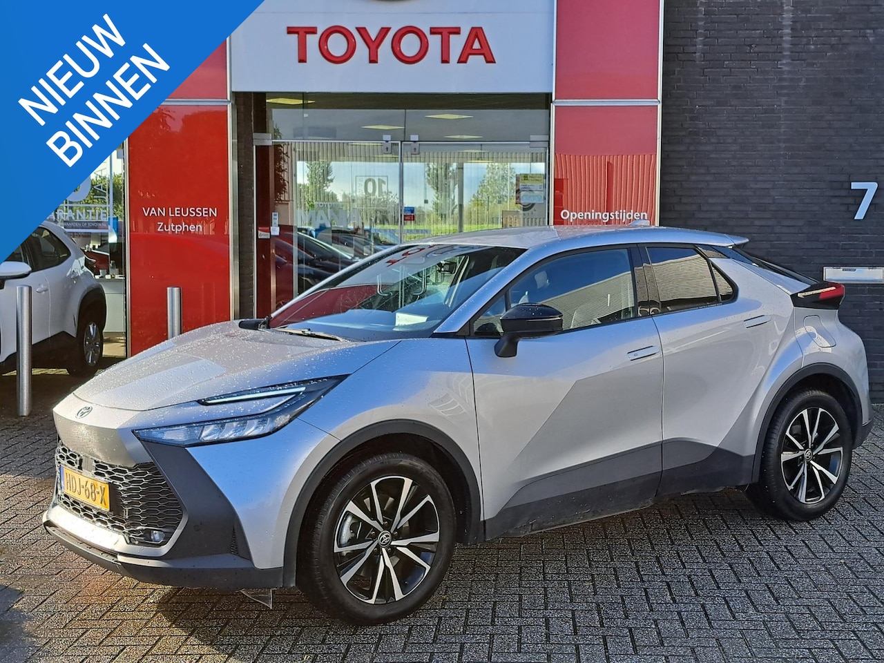 Toyota C-HR - 2.0 Plug-in Hybrid 220 Dynamic STUUR- EN STOELVERWARMING APPLE CAR PLAY & ANDROID AUTO - AutoWereld.nl