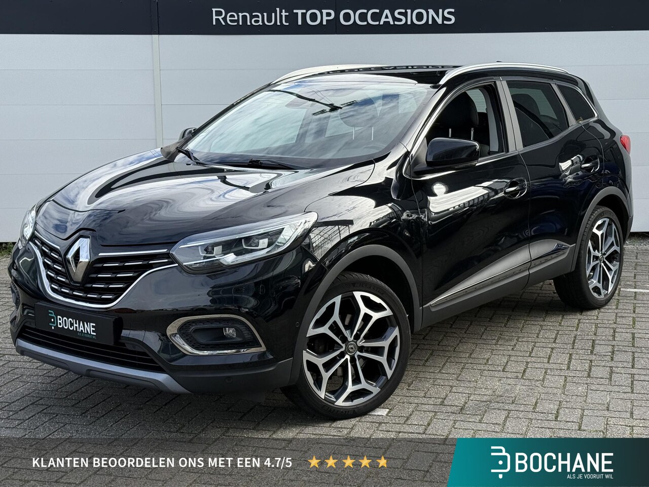 Renault Kadjar - 1.3 TCe Intens (Hoge instap) Panoramadak | Trekhaak | Navigatie | Camera | Dealer Onderhou - AutoWereld.nl