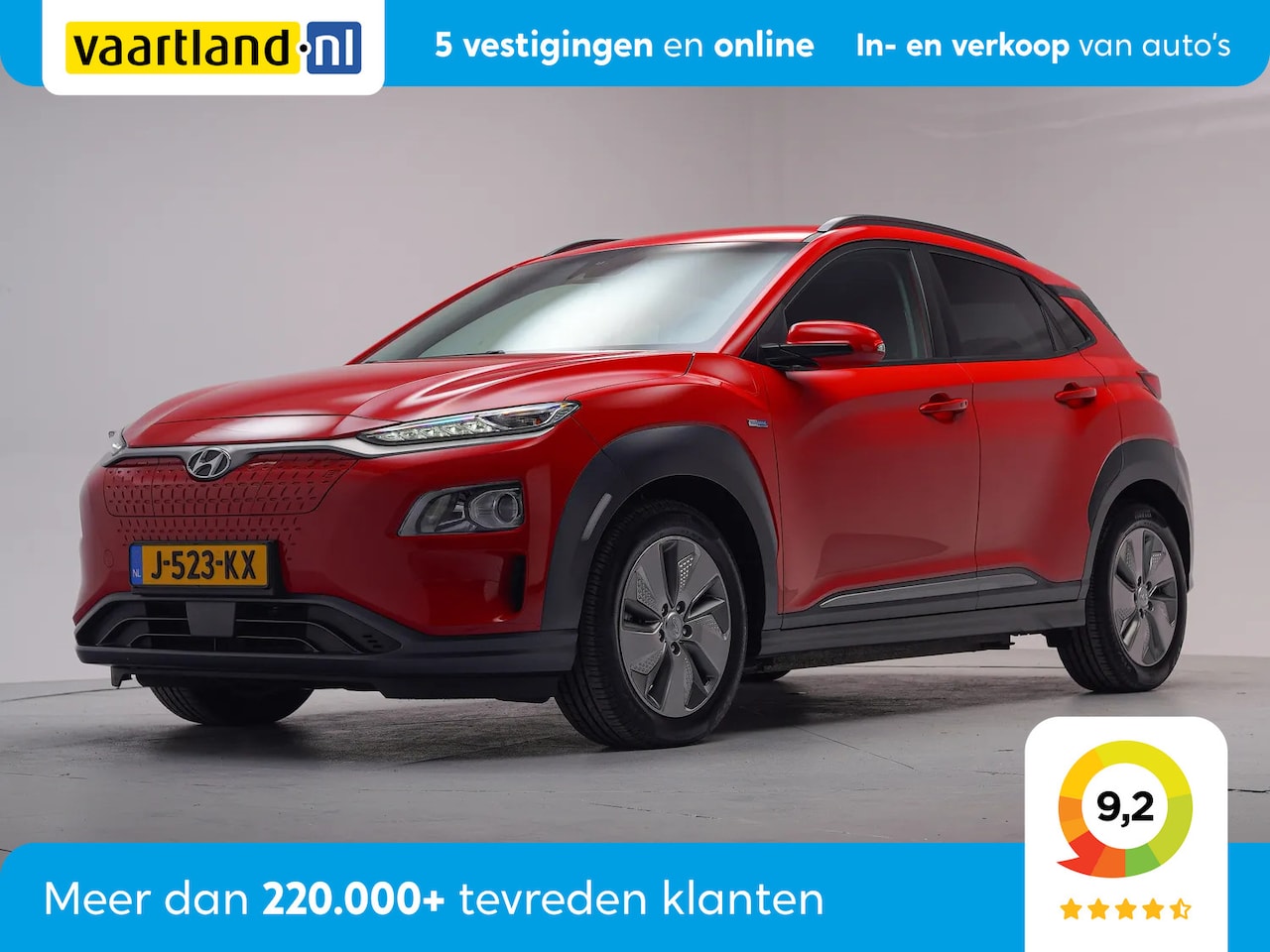 Hyundai Kona Electric - EV Fashion 64 kWh [ Navi Adapt.cruise Camera ] - AutoWereld.nl