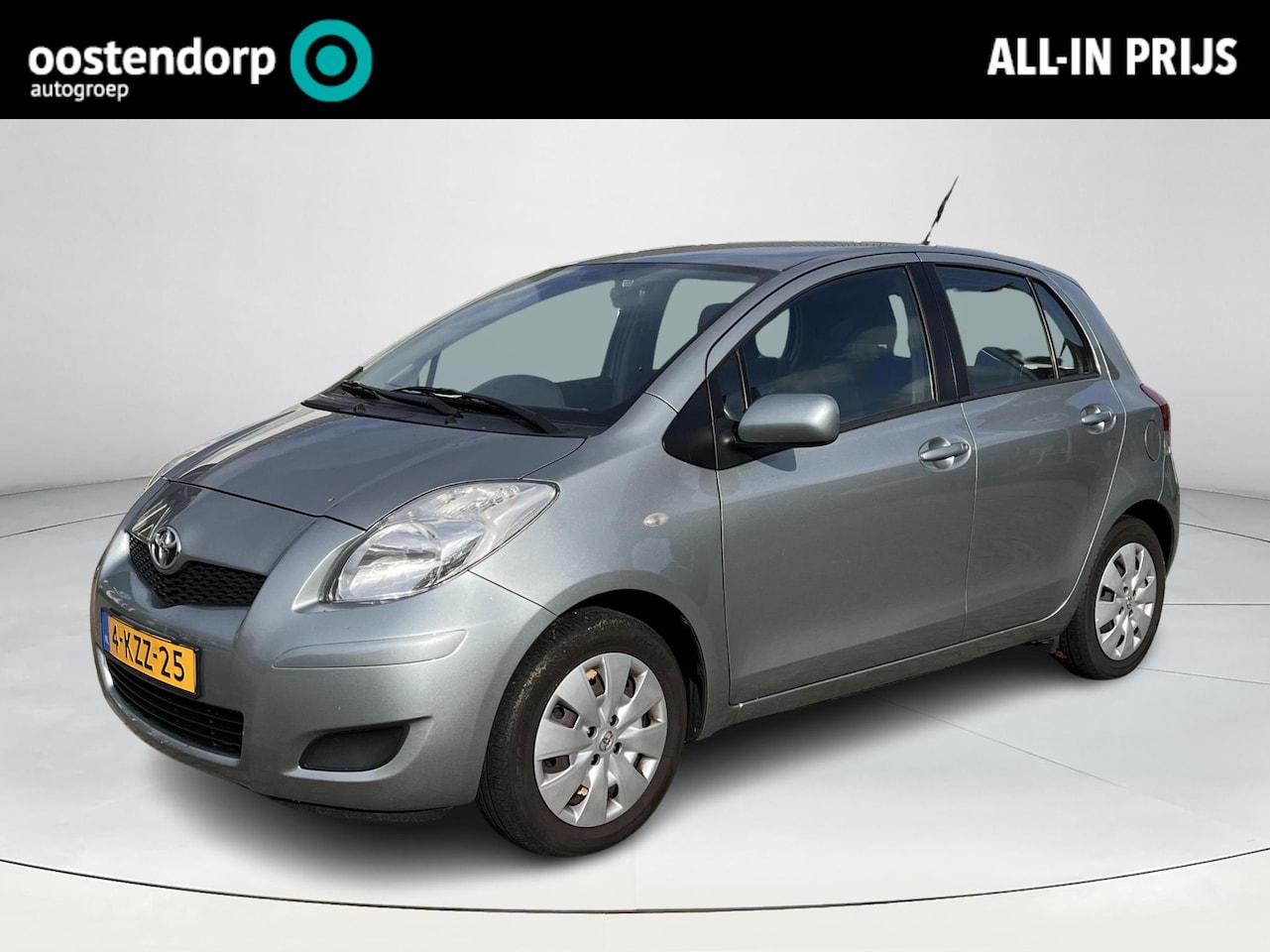 Toyota Yaris - 1.3 VVTi Cool | 5 deurs | Airco | Trekhaak | Incl. beurt, APK en 12 maanden garantie | - AutoWereld.nl