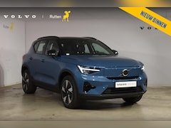 Volvo XC40 - Single Motor Extended Range Plus 82 kWh