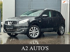 Nissan Qashqai - 1.5 dCi Acenta ONLY EXPORT