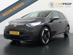 Volkswagen ID.3 - First Max 58 kWh Fietsendrager haak | NAP | Massagestoel | Panoramadak