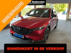 Mazda CX-5 - 2.5 e-SAG 194pk AWD Automaat Homura