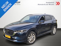 Mazda CX-5 - 2.0 SkyActiv-G 165 Signature