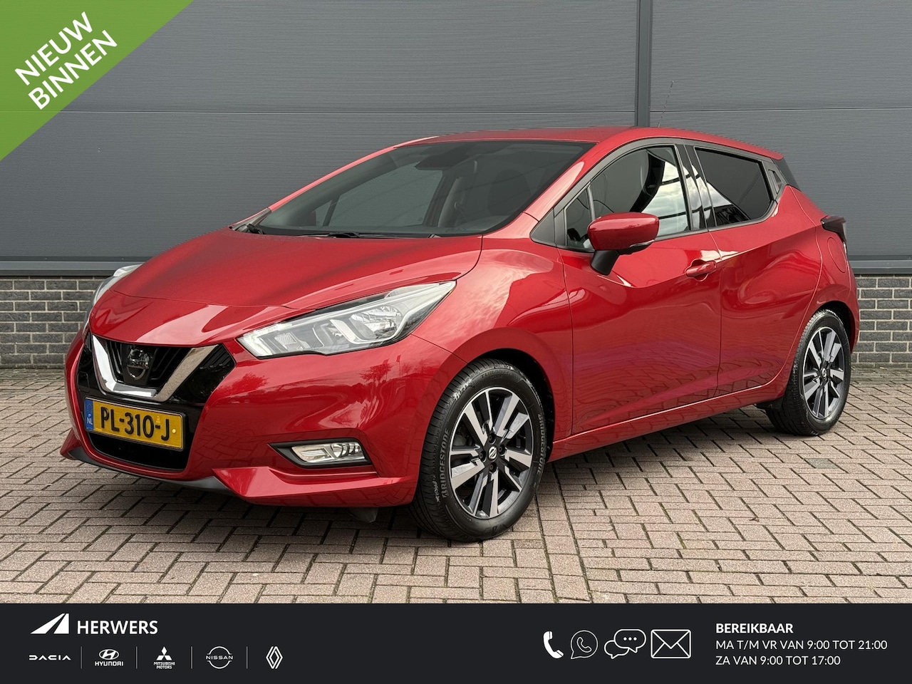 Nissan Micra - 0.9 IG-T N-Connecta / Dealer Onderhouden / Trekhaak / 1200KG Trekgewicht / Navigatie / 360 - AutoWereld.nl