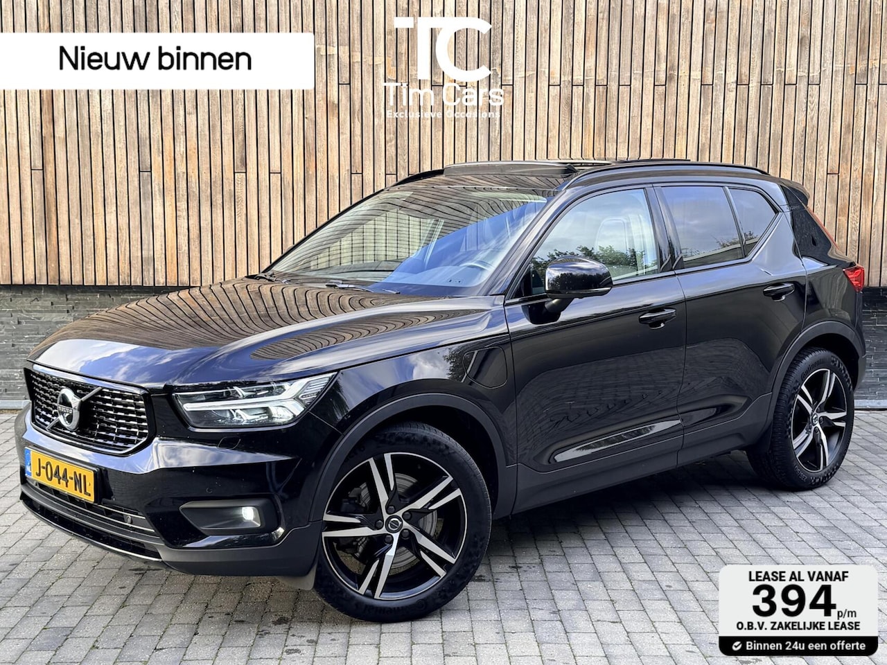 Volvo XC40 - 1.5 T4 Recharge R-Design Automaat | Panoramadak | LED verlichting | Sportstoelen leer | DA - AutoWereld.nl