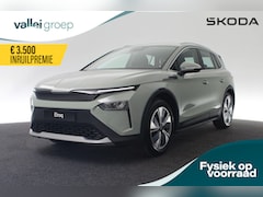 Skoda Elroq - Selection 125 kW / 170 pk