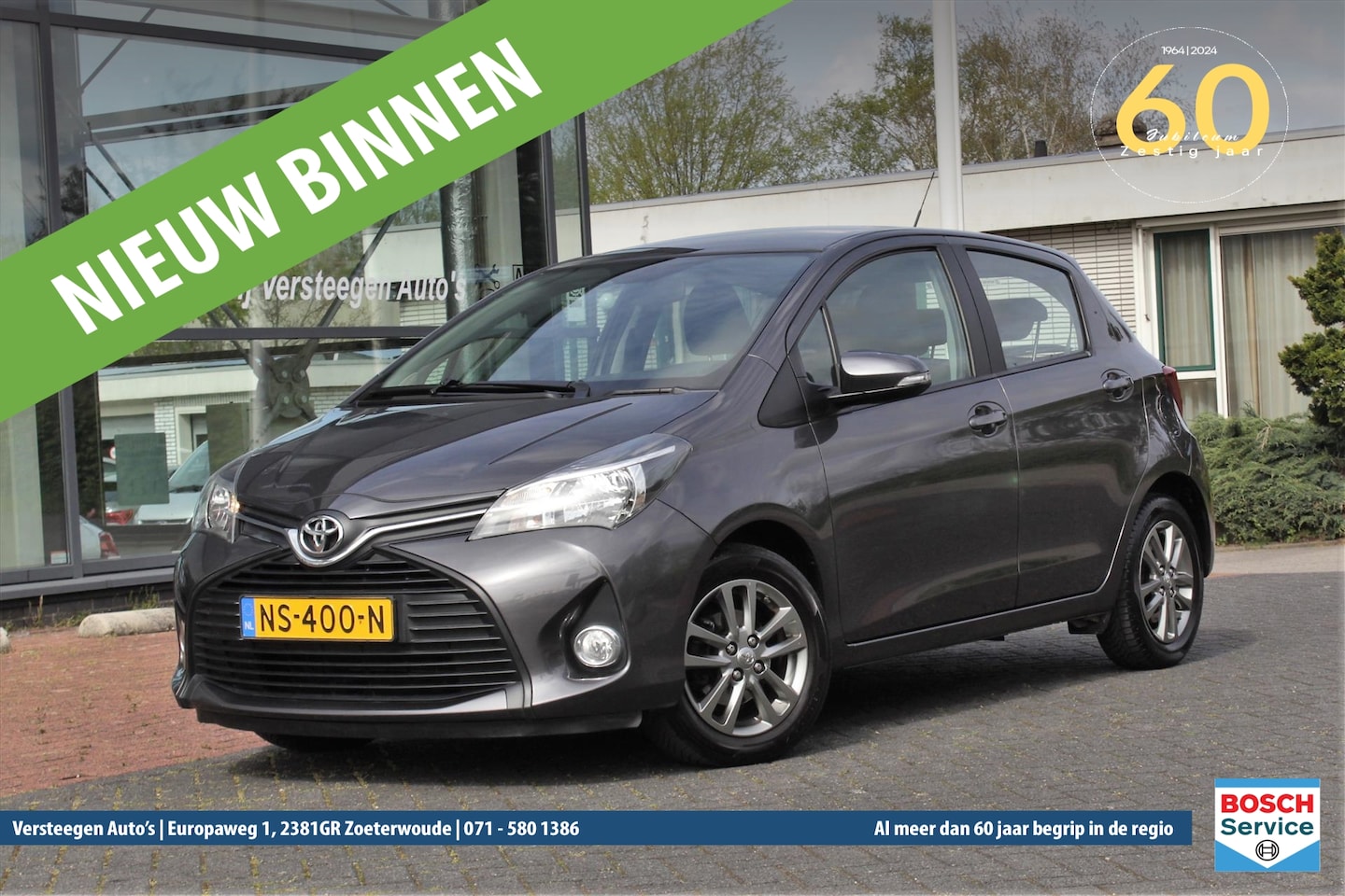 Toyota Yaris - 1.0 12v VVT-i 69pk 5D Now - AutoWereld.nl