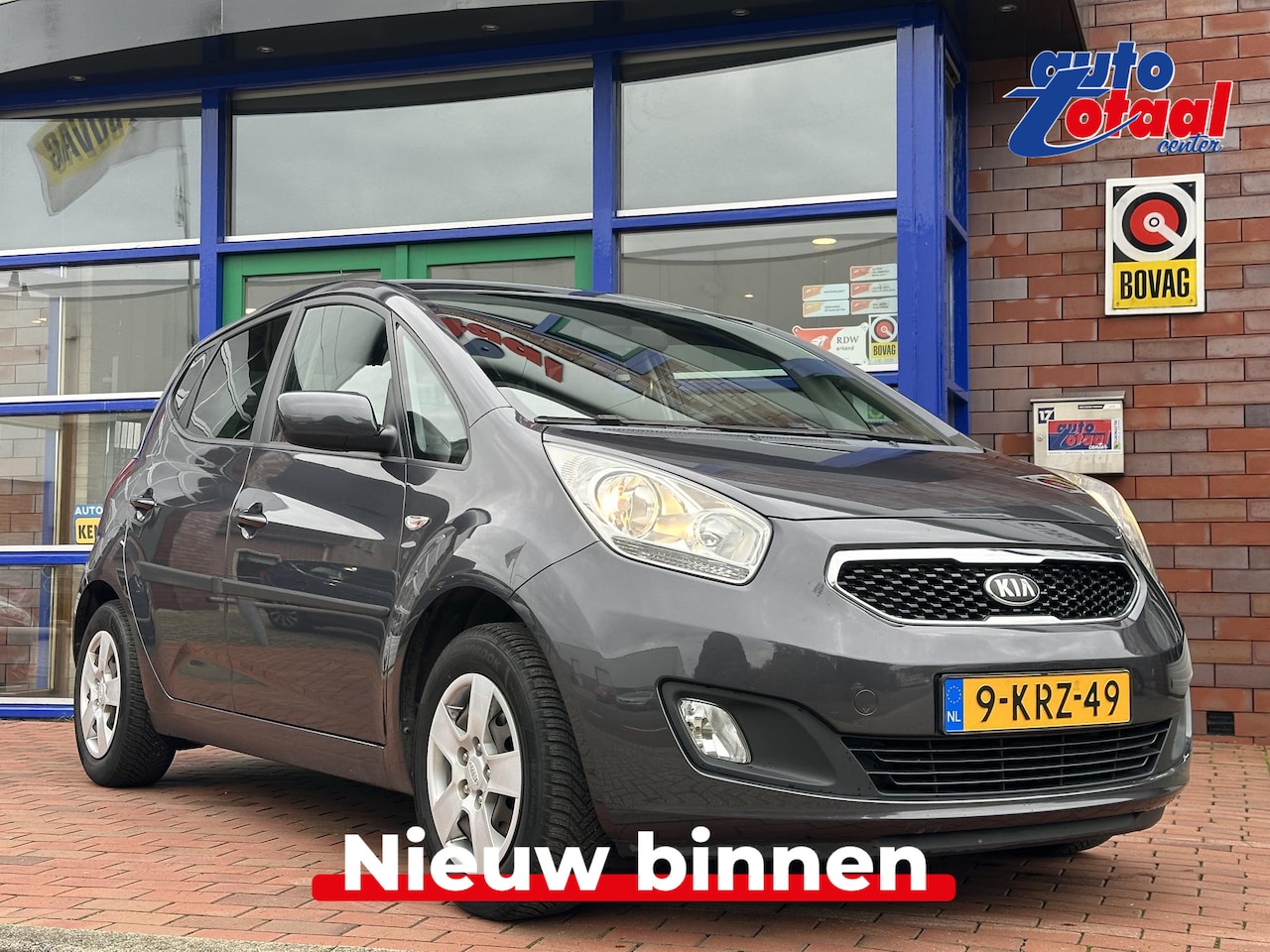 Kia Venga - 1.4 CVVT 20th Anniversary | Scherpe meeneemprijs! - AutoWereld.nl