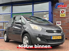 Kia Venga - 1.4 CVVT 20th Anniversary | Scherpe meeneemprijs