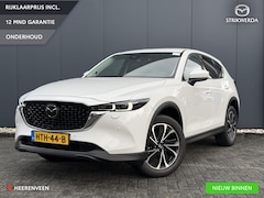 Mazda CX-5 - 2.0 e-SkyActiv-G M Hybrid 165 Exclusive-Line Stoelverwarming/koeling | Bose | Memory | 360