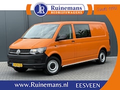 Volkswagen Transporter - 2.0 TDI / L2H1 / DUBBELE CABINE / 1e EIG. / TREKHAAK / AIRCO / CRUISE / SIDEBARS