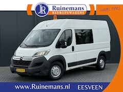 Citroën Jumper - 2.2 HDI 131 PK ZWAAR / L2H2 / 1e EIG. / 7-PERS DUBBELE CABINE / AIRCO / 3 TONS TREKHAAK /
