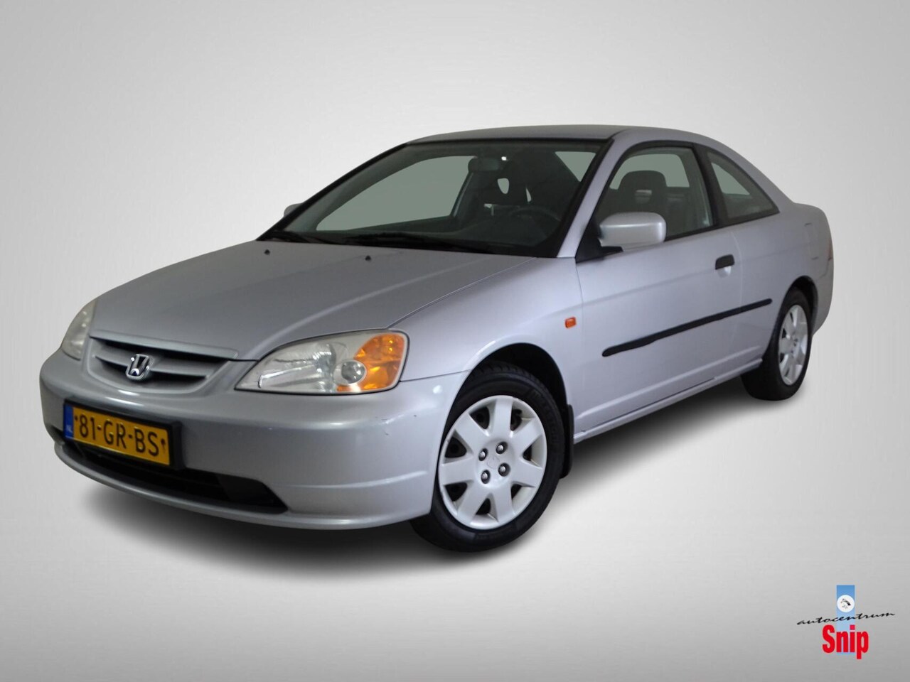 Honda Civic Coupé - 1.7i LS 1.7i LS - AutoWereld.nl