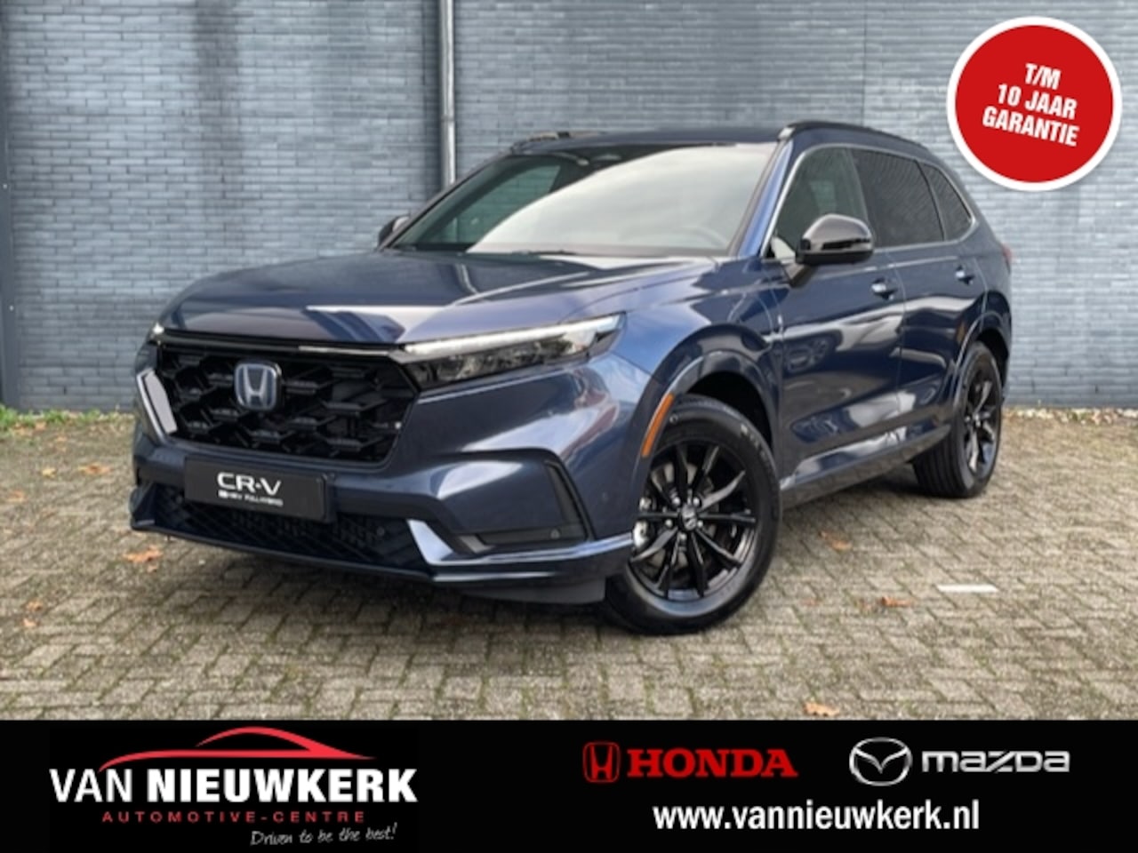 Honda CR-V - 2.0 Plug-In Hybrid 184pk 2WD Automaat Advance Tech | Elektrische Range tot 82km | Leer | B - AutoWereld.nl