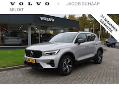 Volvo XC40 - B4 211PK Automaat Plus Dark | H&K | Trekhaak | ACC | Allseasons | Camera | Elektr. stoel |