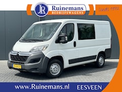 Citroën Jumper - 2.2 HDI 110 PK / L1H1 / 1e EIG. / 77.181 KM / 7-PERS DUBBELE CABINE / TREKHAAK / CAMERA /