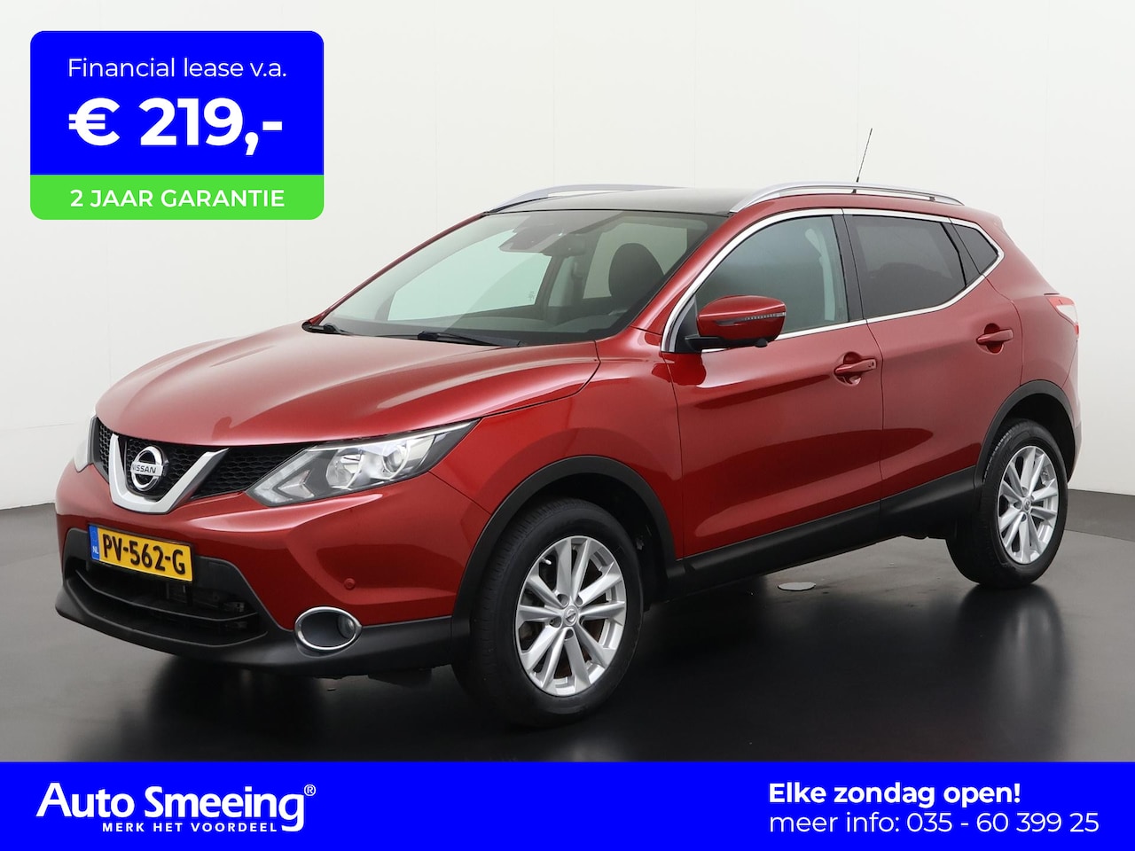 Nissan Qashqai - 1.2 N-Connecta | 20.000km! | 360 Camera | Panoramadak | Trekhaak | Stoelverwarming | Zonda - AutoWereld.nl