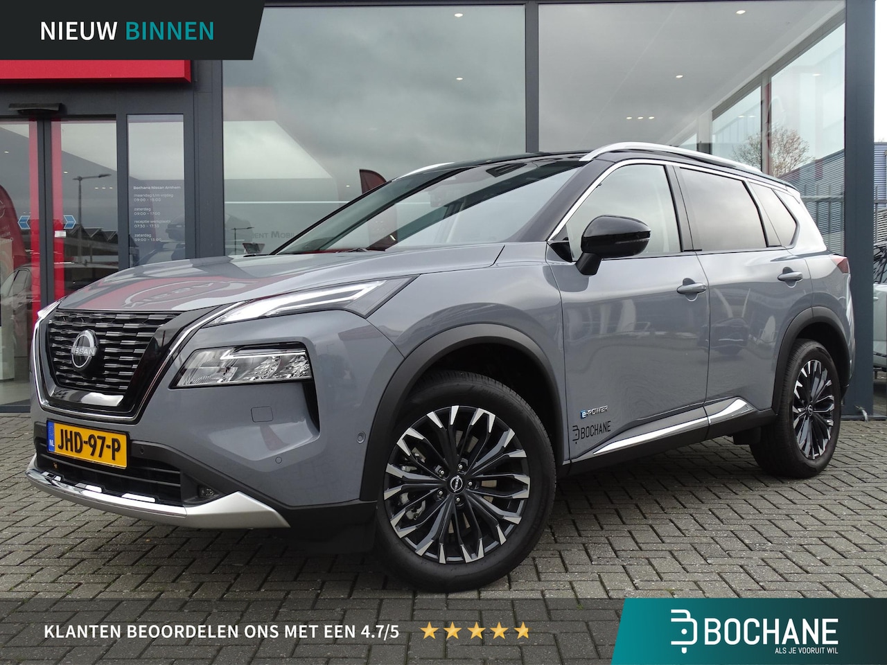 Nissan X-Trail - 1.5 e-4orce Tekna Plus 4WD 7p. APPLE CARPLAY & ANDROID AUTO / 7-ZITS - AutoWereld.nl