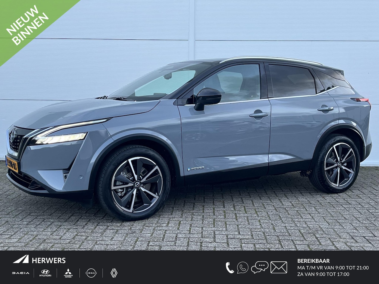 Nissan Qashqai - 1.5 e-Power Business Executive / achteropkomend verkeer waarschuwing/ Trekhaak( 750 kg)/ a - AutoWereld.nl