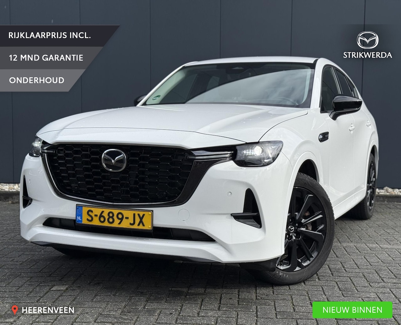 Mazda CX-60 - 2.5 e-SkyActiv PHEV Homura Trekhaak | leer | Keyless| Stoel-stuurverwarming - AutoWereld.nl