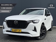 Mazda CX-60 - 2.5 e-SkyActiv PHEV Homura Trekhaak | leer | Keyless| Stoel-stuurverwarming