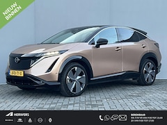 Nissan Ariya - Evolve 91 kWh Automaat / WLTP bereik 516 km / Trekgewicht 750 kg / CCS snelladen / Elektri