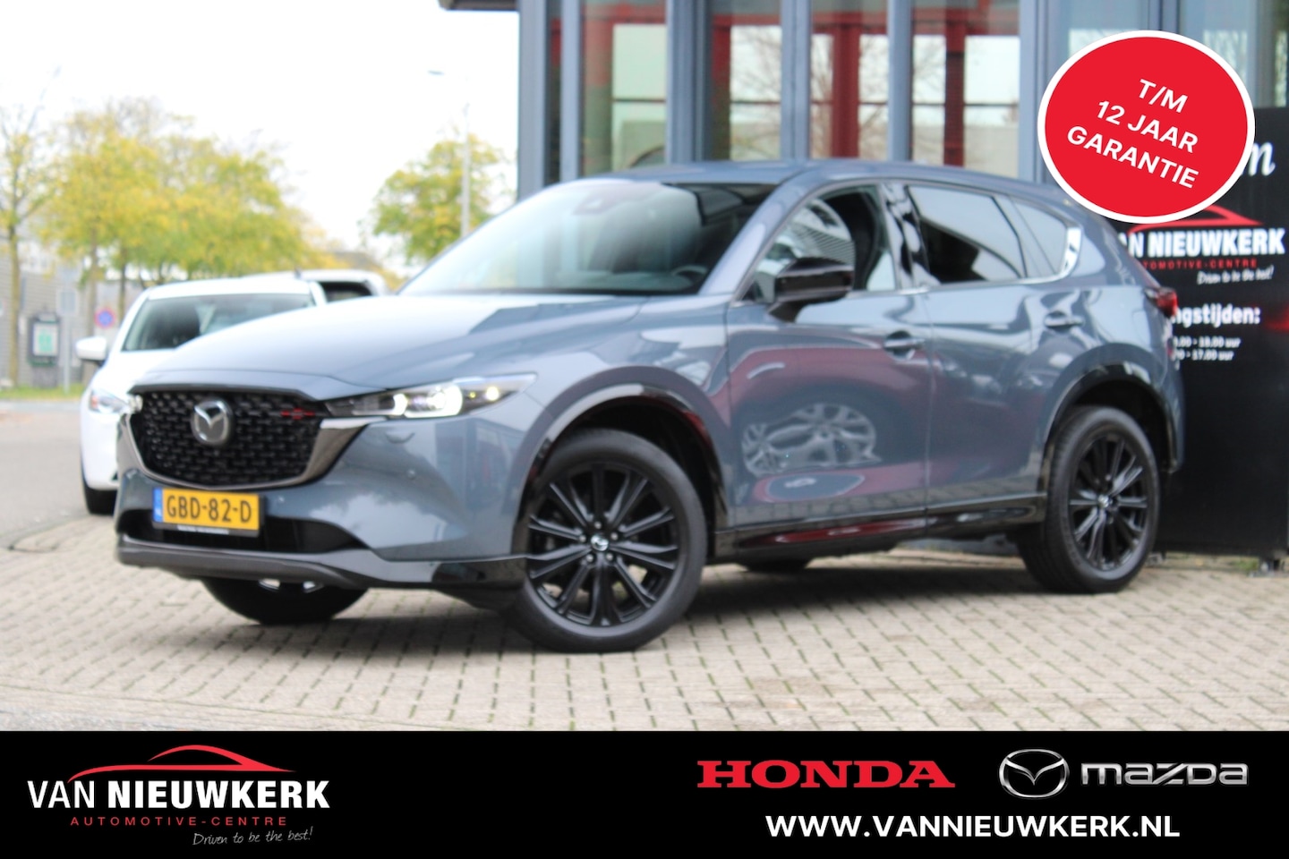 Mazda CX-5 - e-2.0 SKYACTIV-G M-Hybrid 165pk Automaat Homura Zwart leder 360 BOSE Carplay Stoelkoeling - AutoWereld.nl