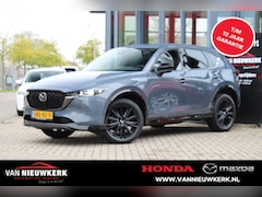 Mazda CX-5 - e-2.0 SKYACTIV-G M-Hybrid 165pk Automaat Homura Zwart leder 360 BOSE Carplay Stoelkoeling