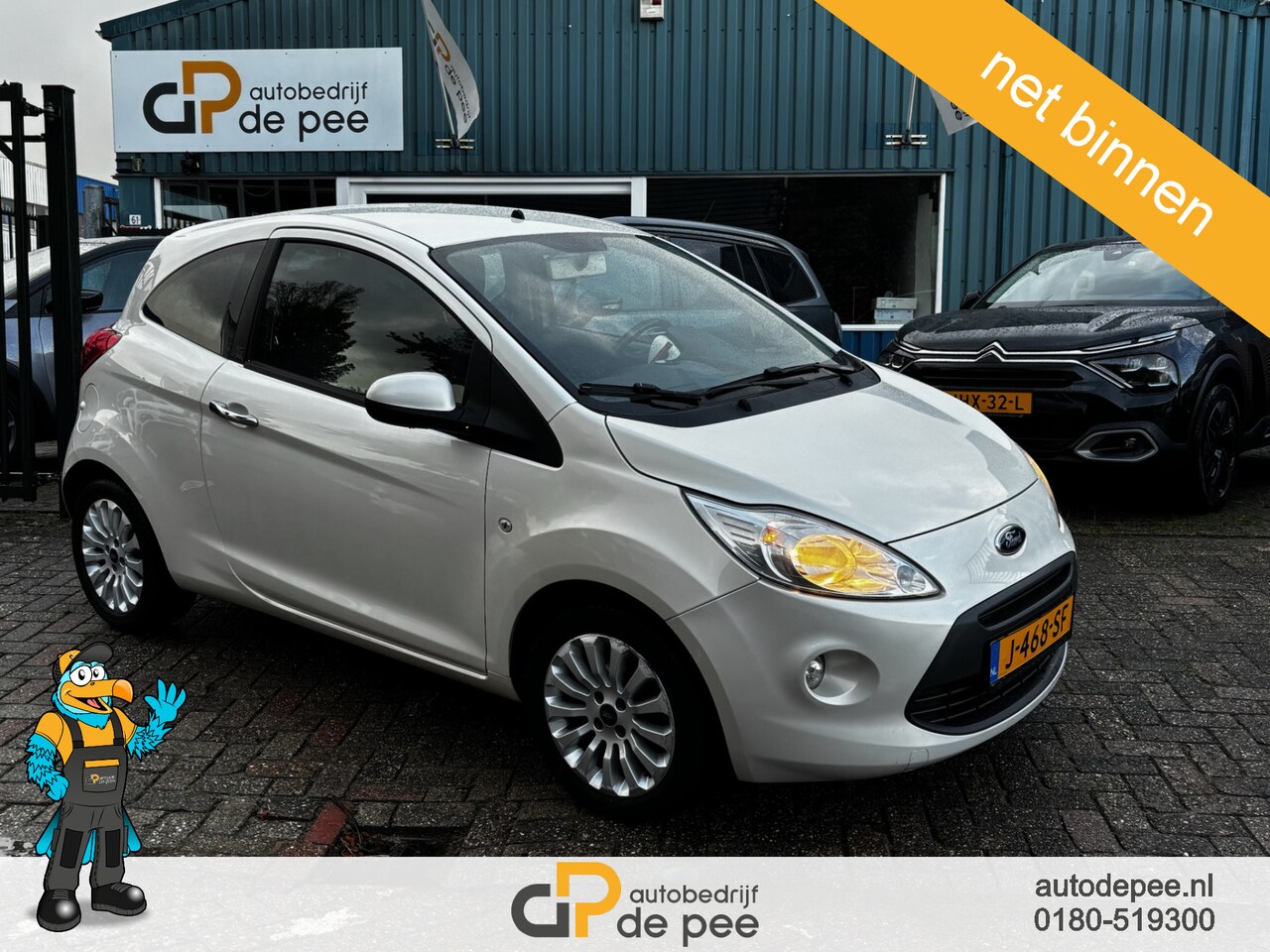 Ford Ka - 1.2 Titanium X start/stop LM.VELGEN/AIRCO/EL.RAMEN/CV+AB/RADIO-CD - AutoWereld.nl