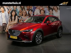 Mazda CX-3 - 2.0 SkyActiv-G 120 GT-M *AUTOMAAT* - Trekhaak, headup display, dodehoek, camera,