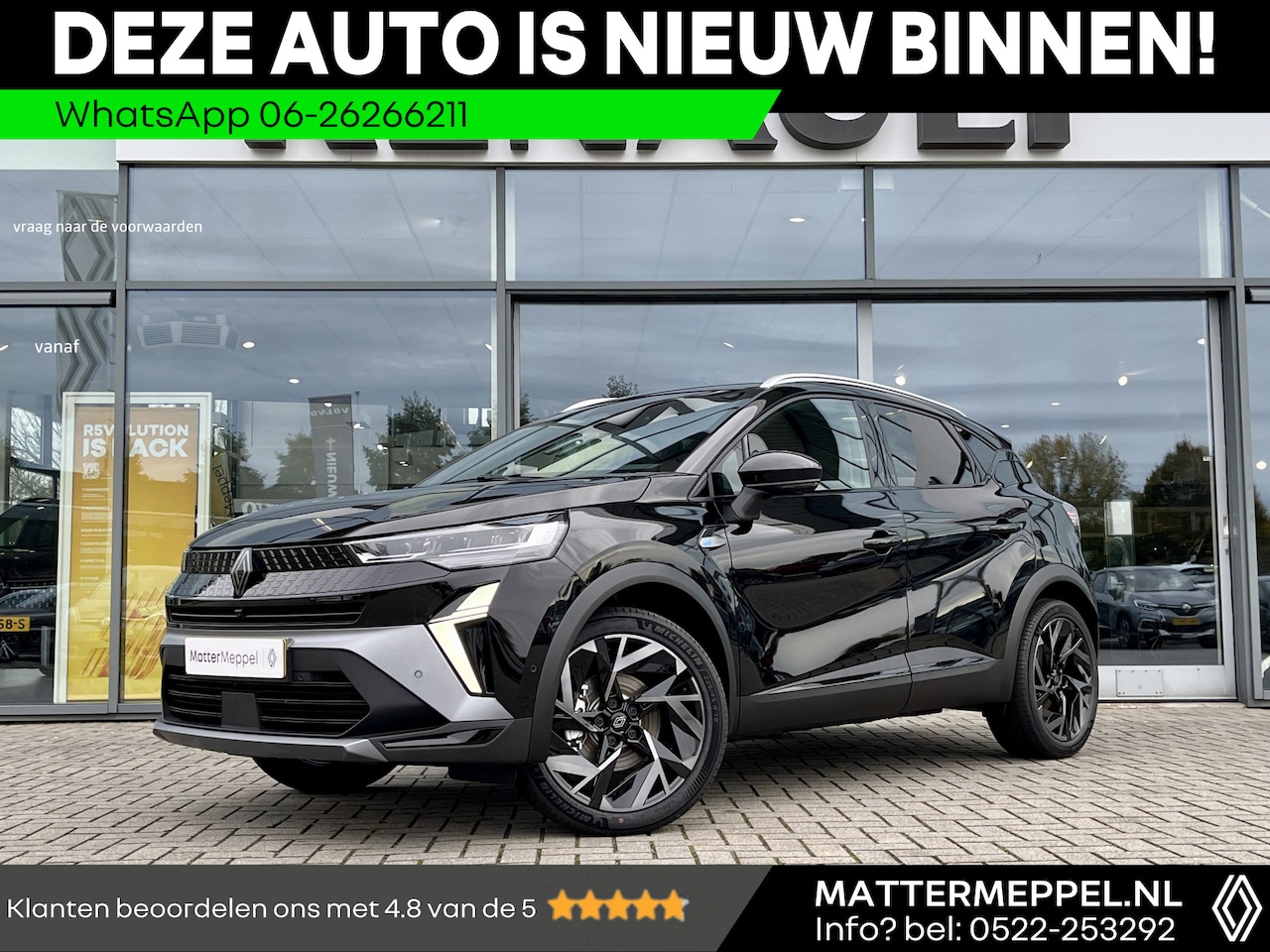 Renault Captur - 1.8 E-Tech Full Hybrid 160 Esprit Alpine | 360° Camera | Dakrails | 1000KG TREKGEWICHT | N - AutoWereld.nl