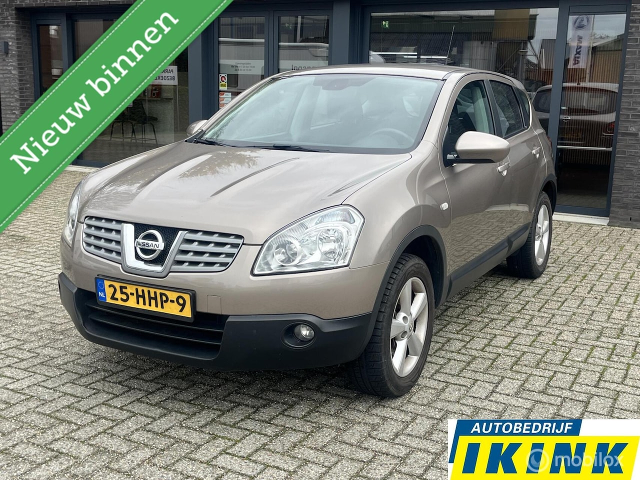 Nissan Qashqai - 1.6 Acenta 1.6 Acenta - AutoWereld.nl