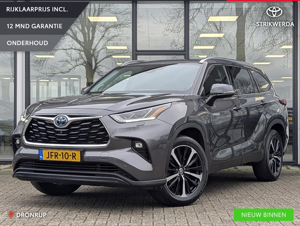 Toyota Highlander - 2.5 AWD Hybrid Premium 7 Pers. | Trekhaak | Pano | Stoelverw./koeling | JBL | Memory | 360 - AutoWereld.nl