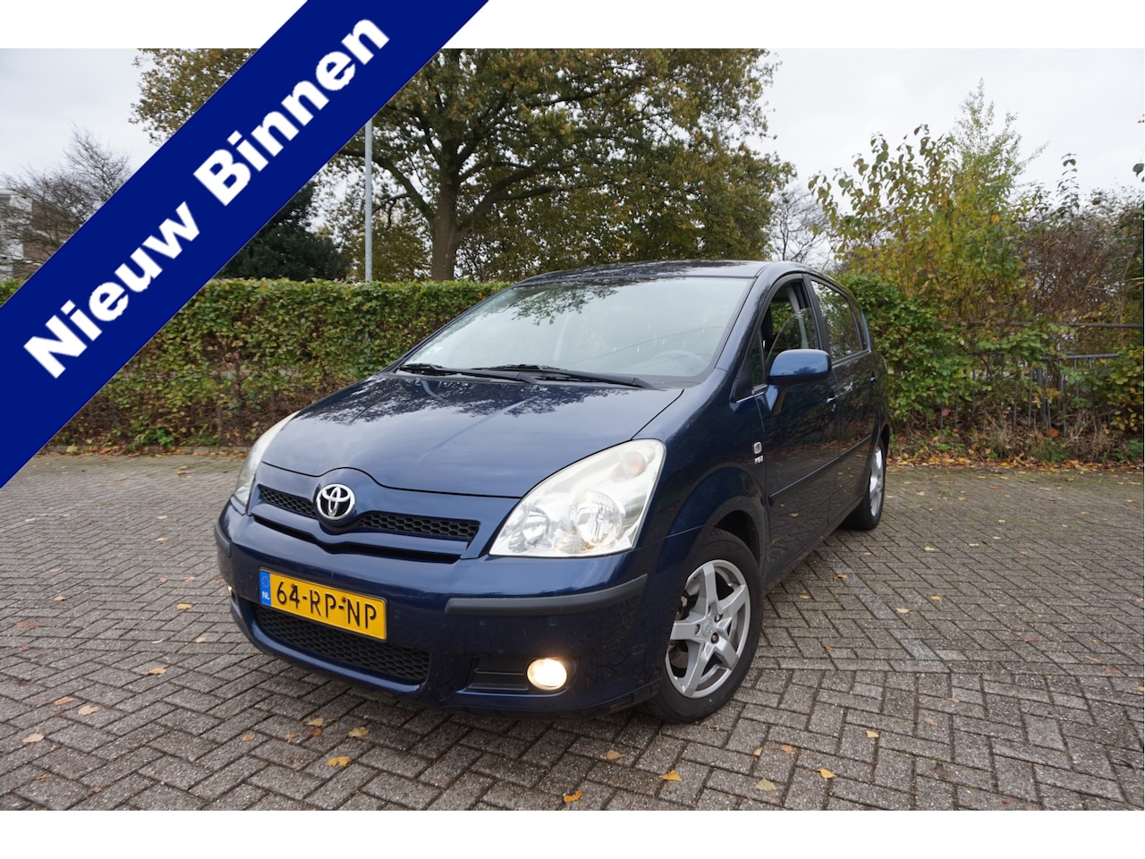 Toyota Corolla Verso - 1.8 VVT-i Sol 7p. Automaat - AutoWereld.nl