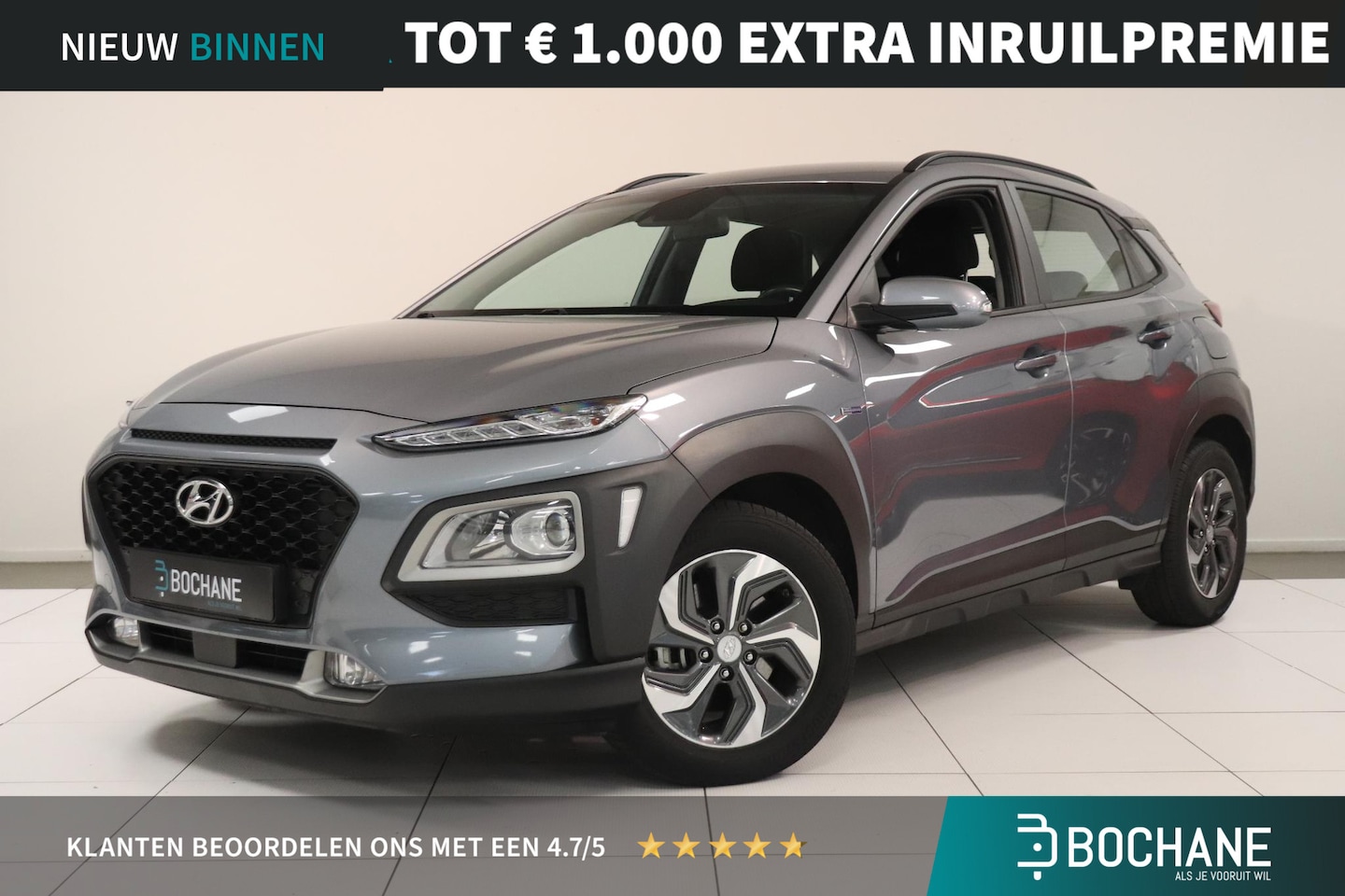 Hyundai Kona - 1.6 GDI Hybrid Comfort | Camera | Climate control | AppleCarplay AndroidAuto Navigatie | C - AutoWereld.nl