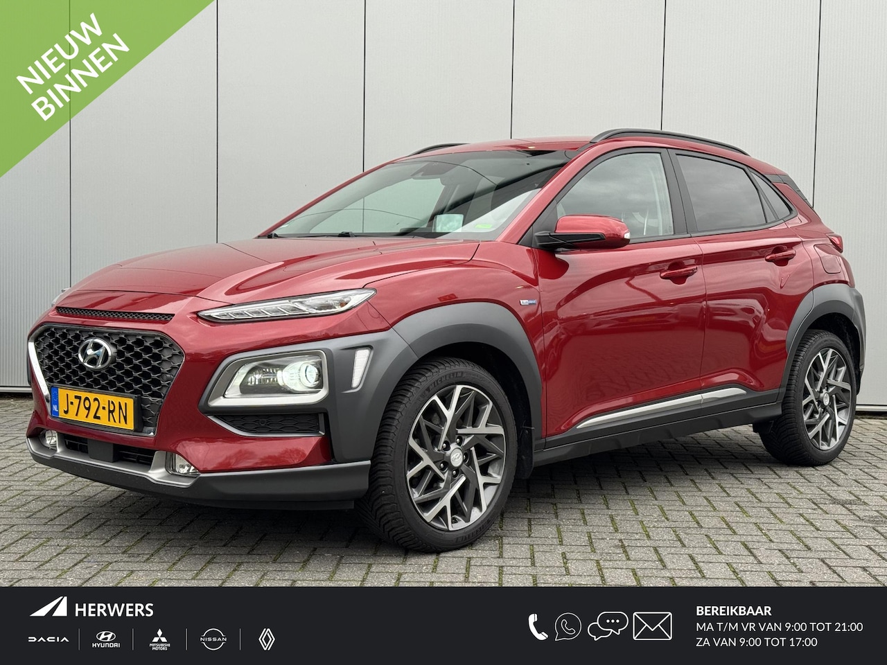 Hyundai Kona - 1.6 GDI HEV Premium Eerste eigenaar / Dealeronderhouden/ Leder / Elek. Bedienbare Voorstoe - AutoWereld.nl